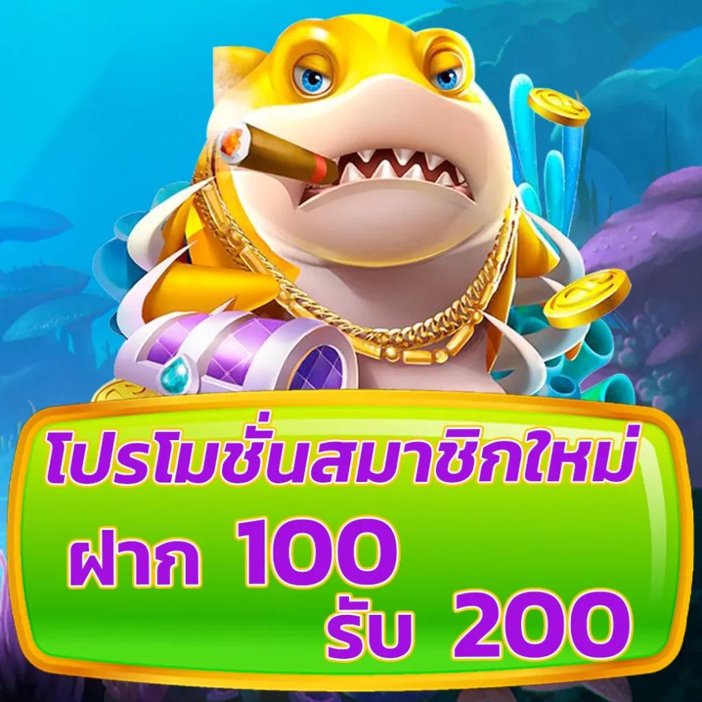 ตารางราคาบอลวันนี้ เช็คอัปเดตอัตราต่อรองล่าสุด คุ้มค่ากันแบบเต็มอิ่ม