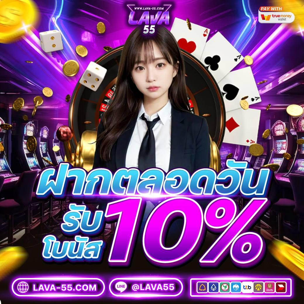 ตารางแข่งขันบอลวันนี้ อัปเดตล่าสุดในวงการฟุตบอลไทยและต่างประเทศ
