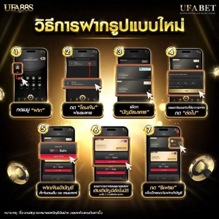 ถุงเงิน คาสิโนออนไลน์ เว็บตรง ไม่ผ่านเอเย่นต์ มั่นคง ปลอดภัย