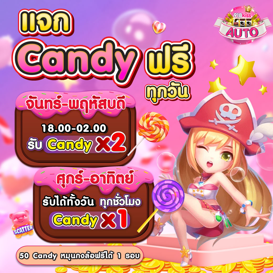 ทดลอง สล็อต เว็บตรง มัดรวมเกมสล็อตที่ดีที่สุดในไทย