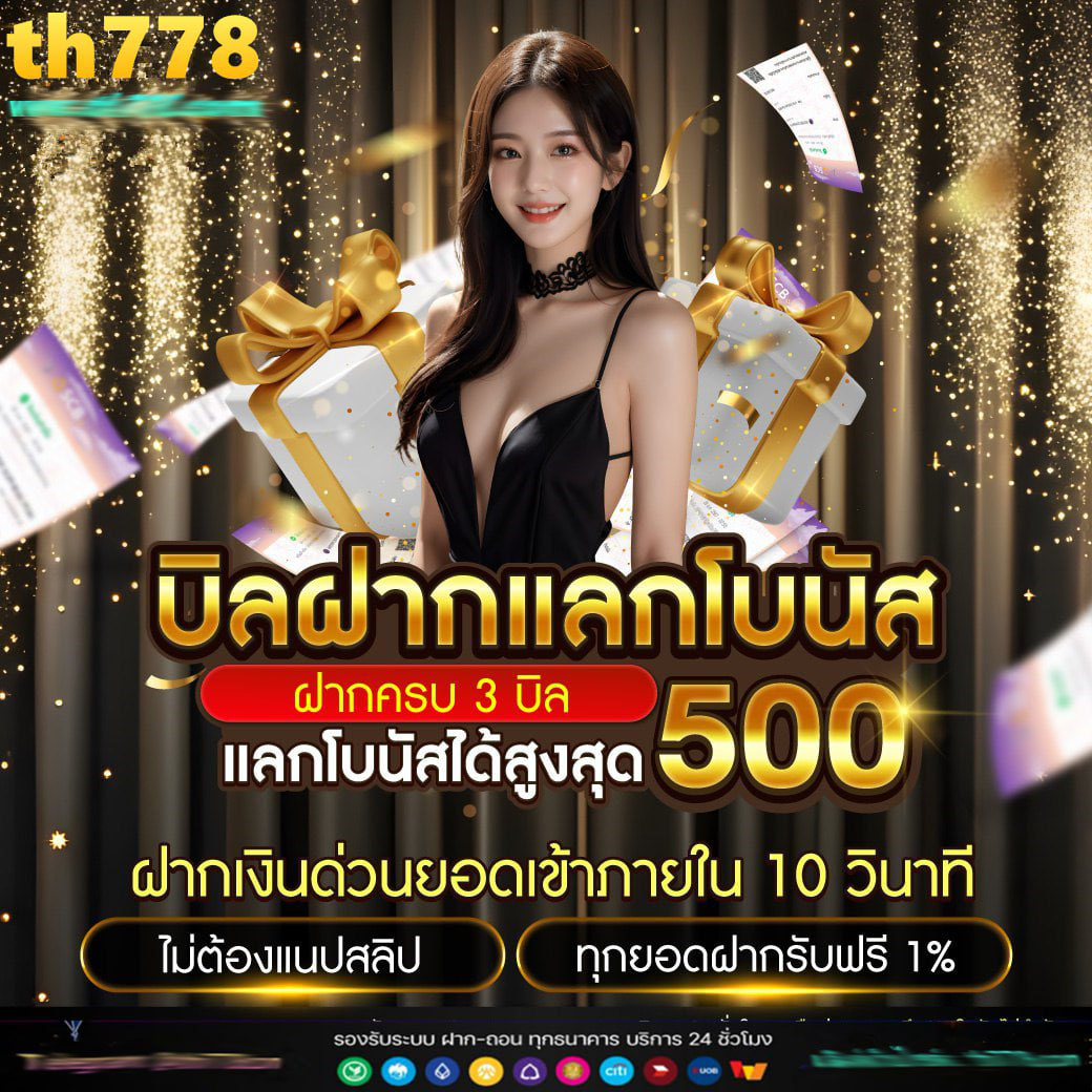 ทดลอง เล่น สล็อต PG เว็บตรง ถอนง่าย ค่ายเกมยอดนิยม 2024