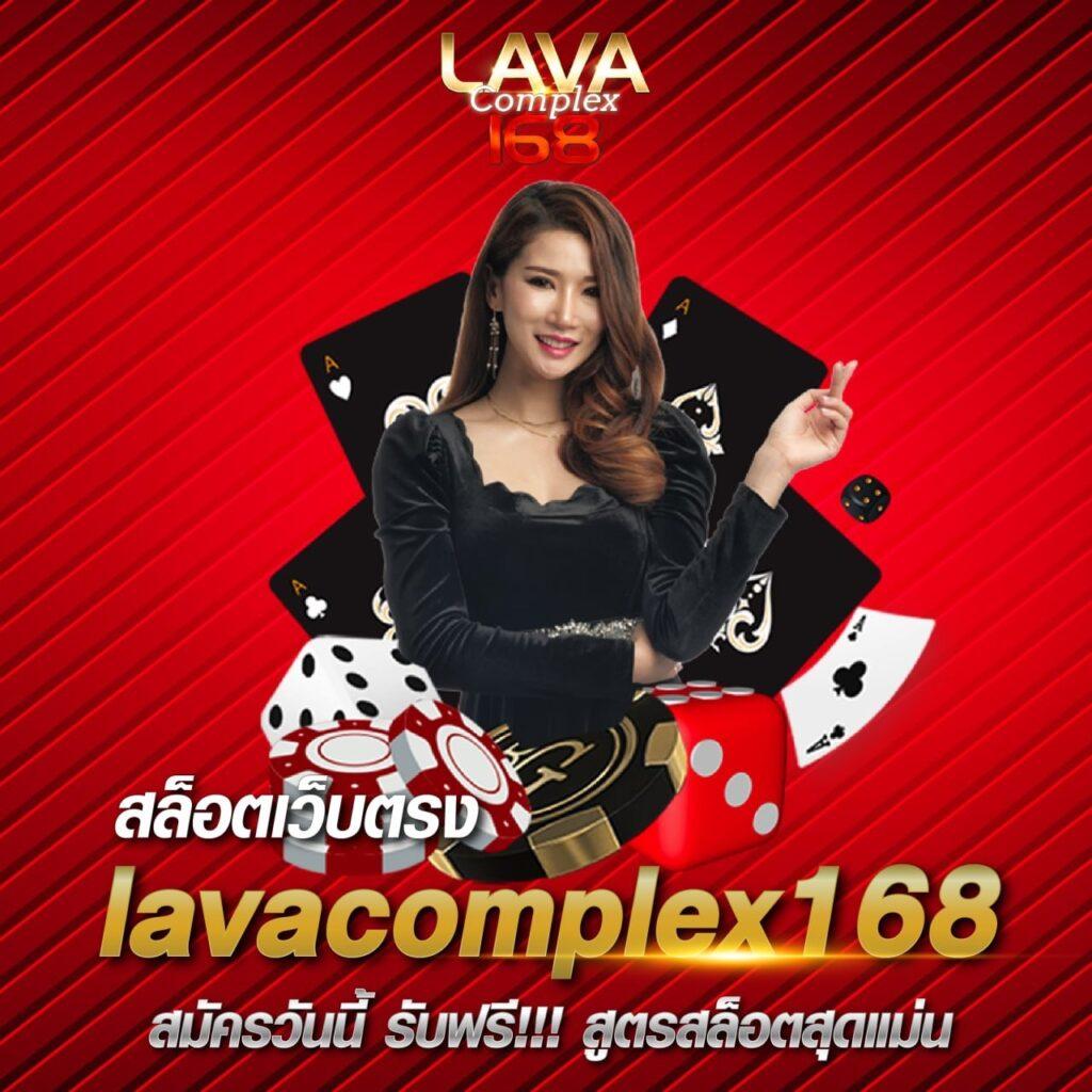 ทดลองซื้อฟรีสปิน เล่นง่ายผ่านเว็บใหญ่ที่สุดในไทย2024