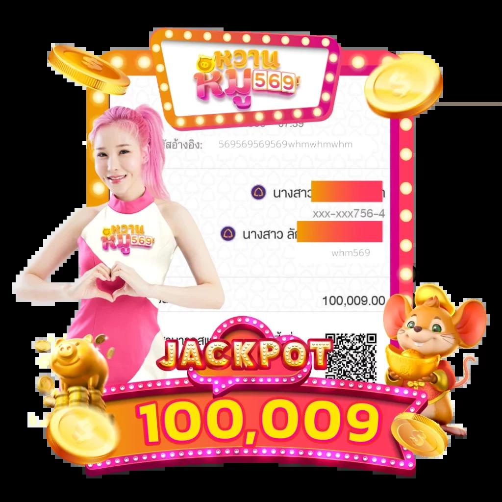 ทดลองเล่น PP คาสิโนอันดับ1 พร้อมโปรโมชั่นสุดพิเศษ