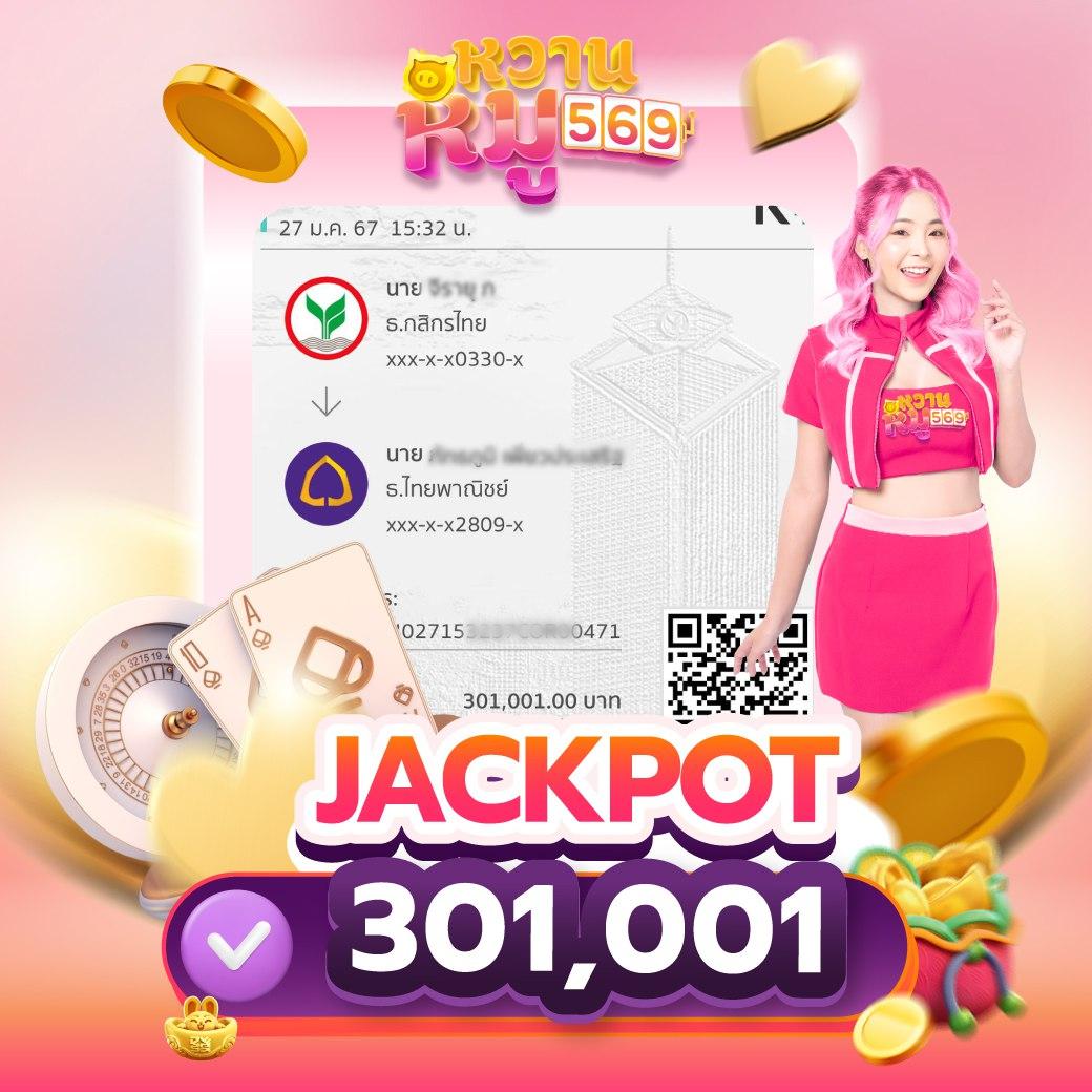 ทดลองเล่น slot99 สล็อตออนไลน์อันดับ 1 บริการครบวงจรสุดฮิต ทดลองฟรี