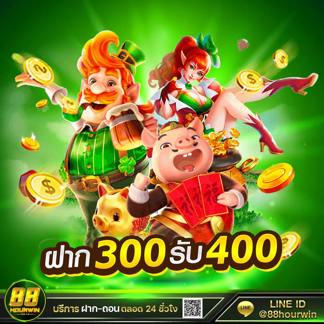 ทดลองเล่นฟรี PG Slot กับฟีเจอร์ใหม่ล่าสุด บริการตรงใจในไทย