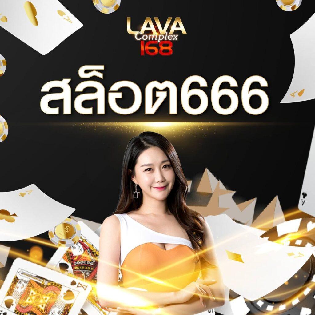 ทดลองเล่นสล็อต PG168 สล็อตอัปเดตใหม่ล่าสุด เล่นง่ายแจ็คพอตแตกง่าย