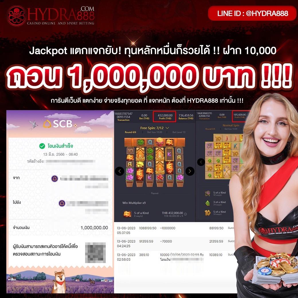 ทดลองเล่นสล็อต PG ฟรี เล่นง่าย ไม่เสียเงิน ไม่ล็อคยูส