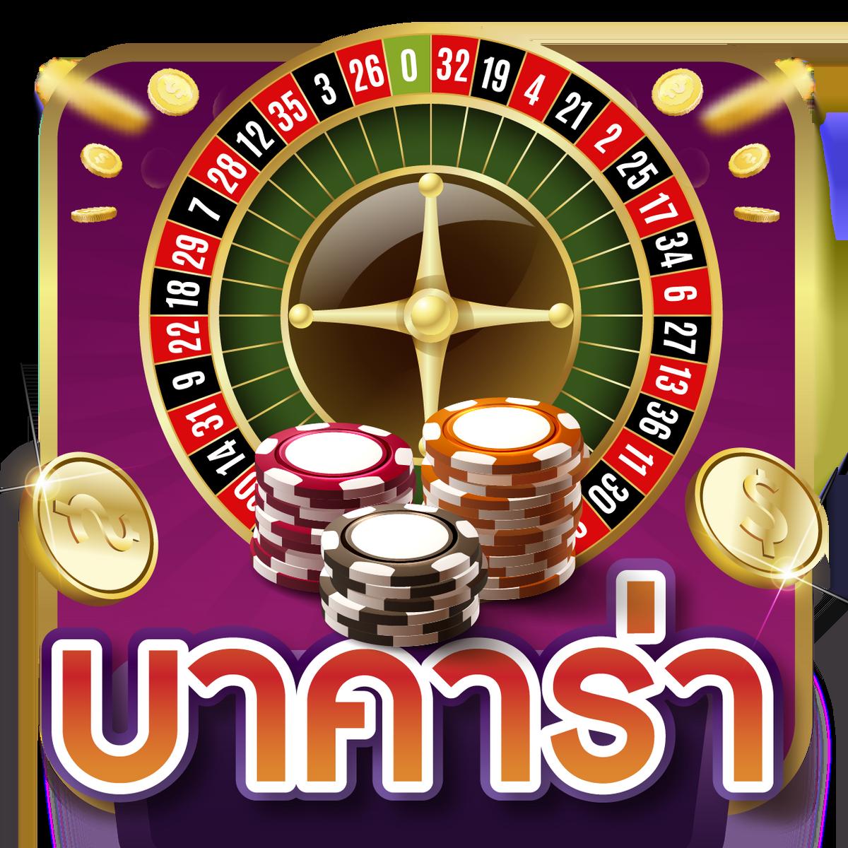 ทดลองเล่นสล็อต PG เกมใหม่ล่าสุด สนุกไม่มีสะดุด2024