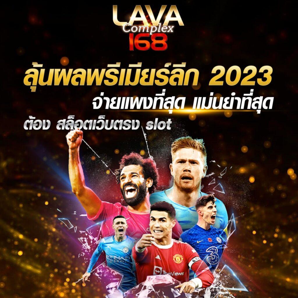 ทดลองเล่นสล็อต PGสาวถ้ำ เกมสล็อตใหม่ล่าสุด มาพร้อมความสนุกครบครัน