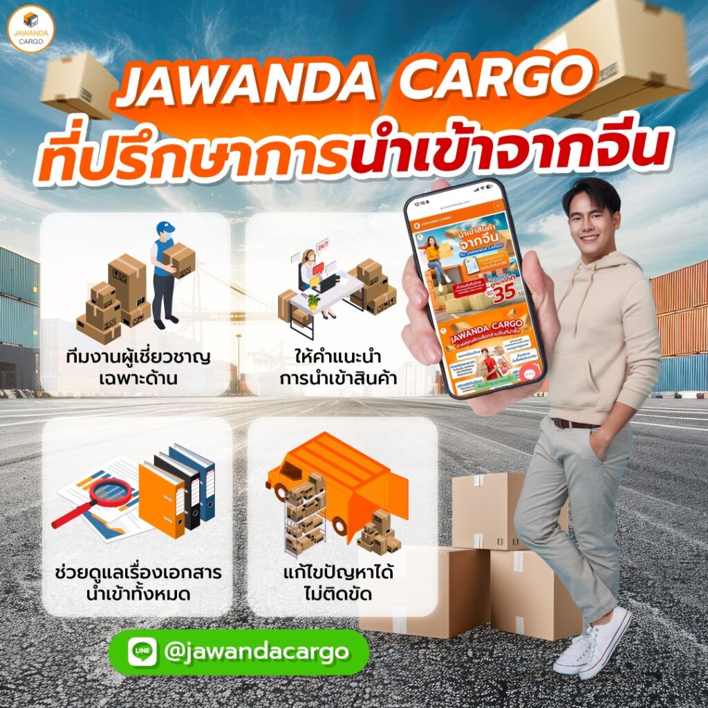 ทดลองเล่นสล็อต joker เกมใหม่ล่าสุด สร้างความสนุกไม่มีเบื่อ