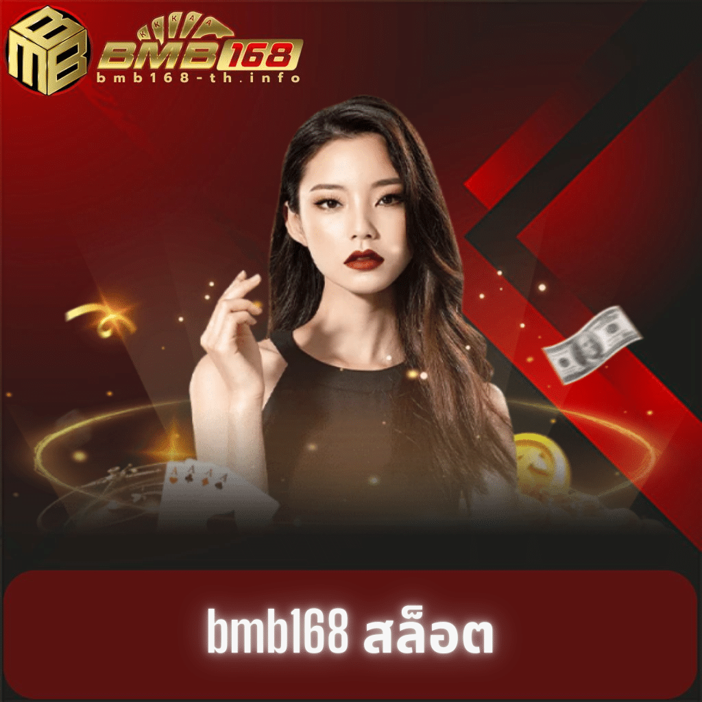 ทดลองเล่นสล็อต ทุน ฟรี ล่าสุด เล่นง่าย ปลอดภัย จบในที่เดียว