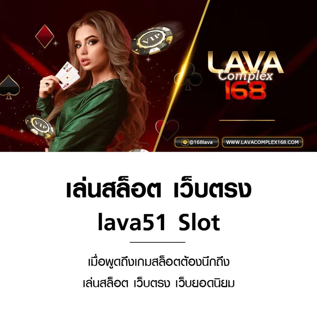 ทดลองเล่นสล้อต เว็บตรงไม่ผ่านเอเย่นต์ ได้เงินจริง 2024