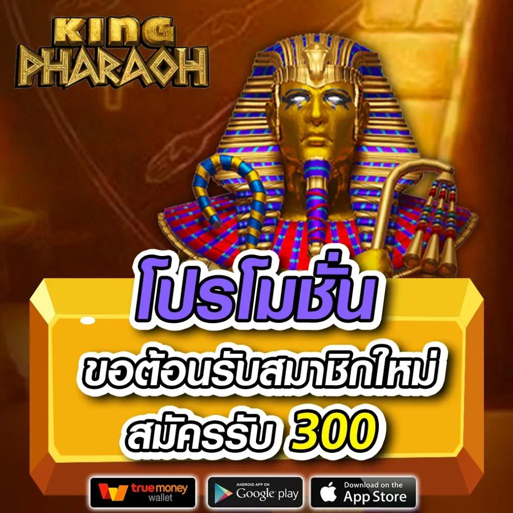 ทดลองเล่นสล็อตvip คาสิโนออนไลน์บันเทิงเต็มรูปแบบ รองรับทุกอุปกรณ์