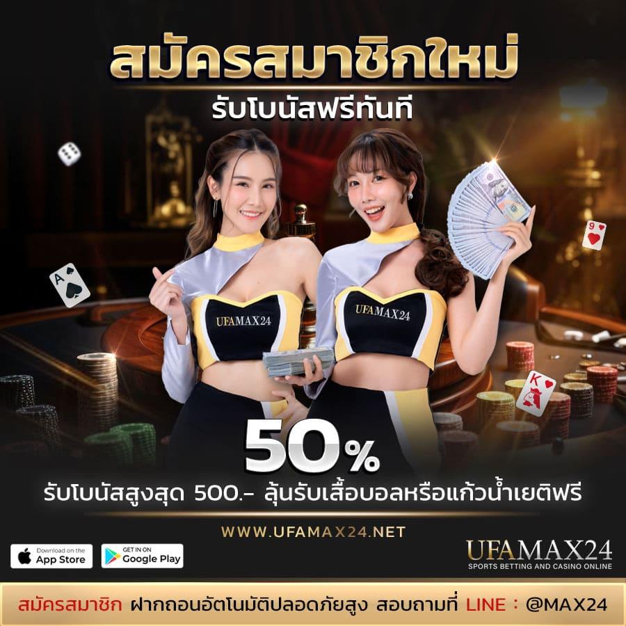 ทดลองเล่นสล็อตกับ ipro889 พร้อมโปรโมชั่นที่ดีที่สุดในไทย
