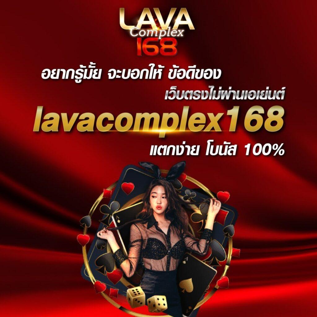 ทดลองเล่นสล็อตฟรีกับ slotทดลองเล่น เทคนิคใหม่แห่งการเดิมพันที่คนนิยม