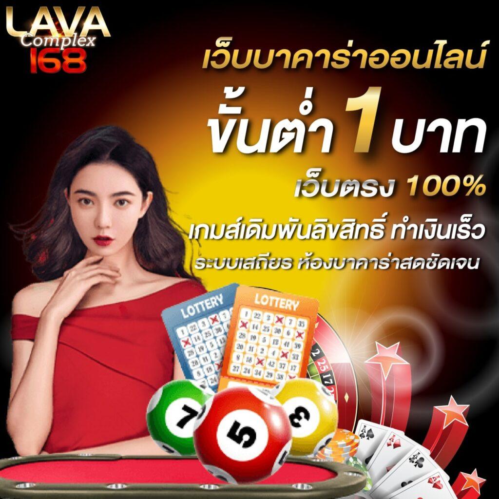 ทดลองเล่นสล็อตสาวถ้ำ เล่นง่าย จังหวะแตกโบนัสแตกบ่อยที่สุด