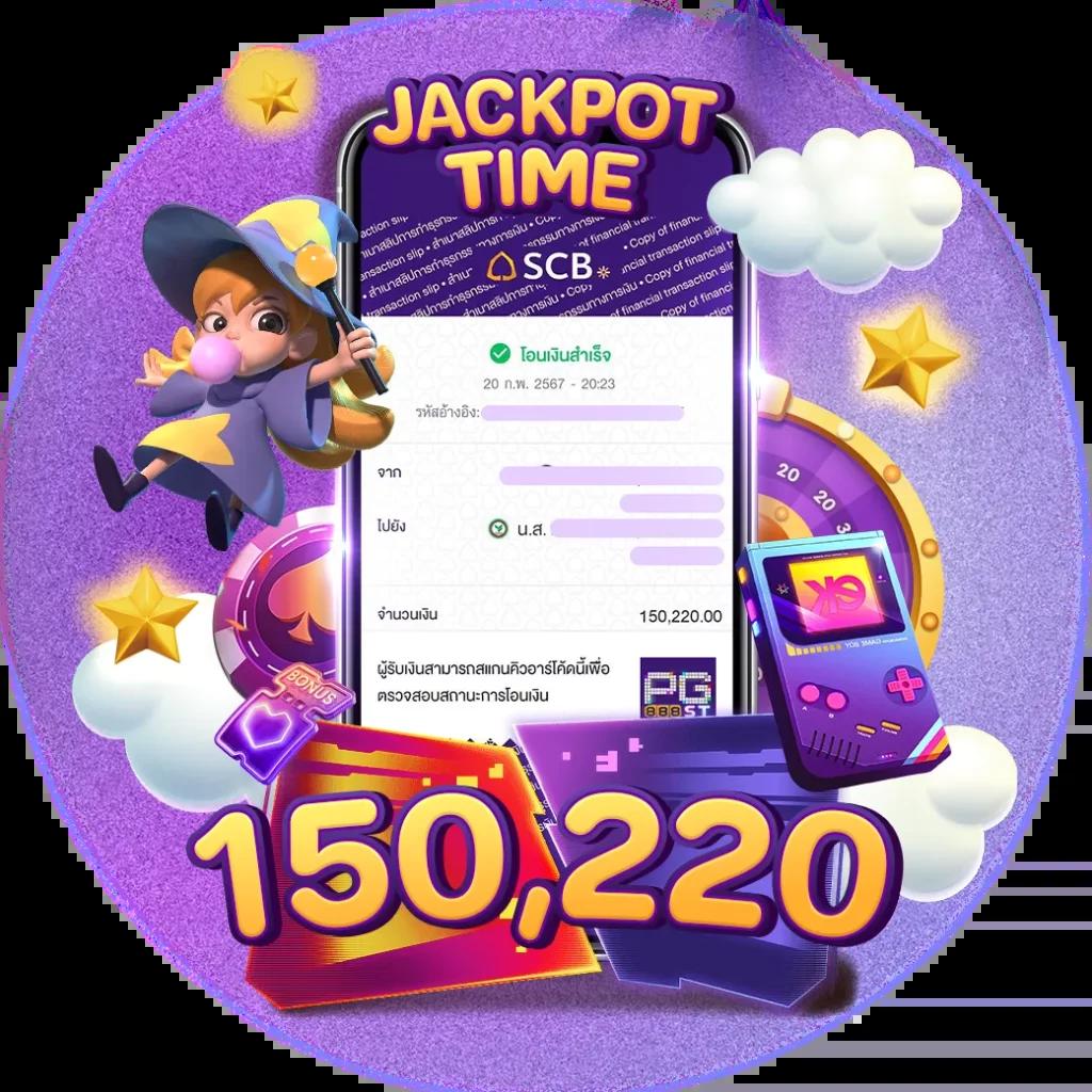 ทรูวอลเล็ต สล็อต ฝาก 15 รับ 100 ล่าสุด เล่นง่ายได้เงินเร็ว