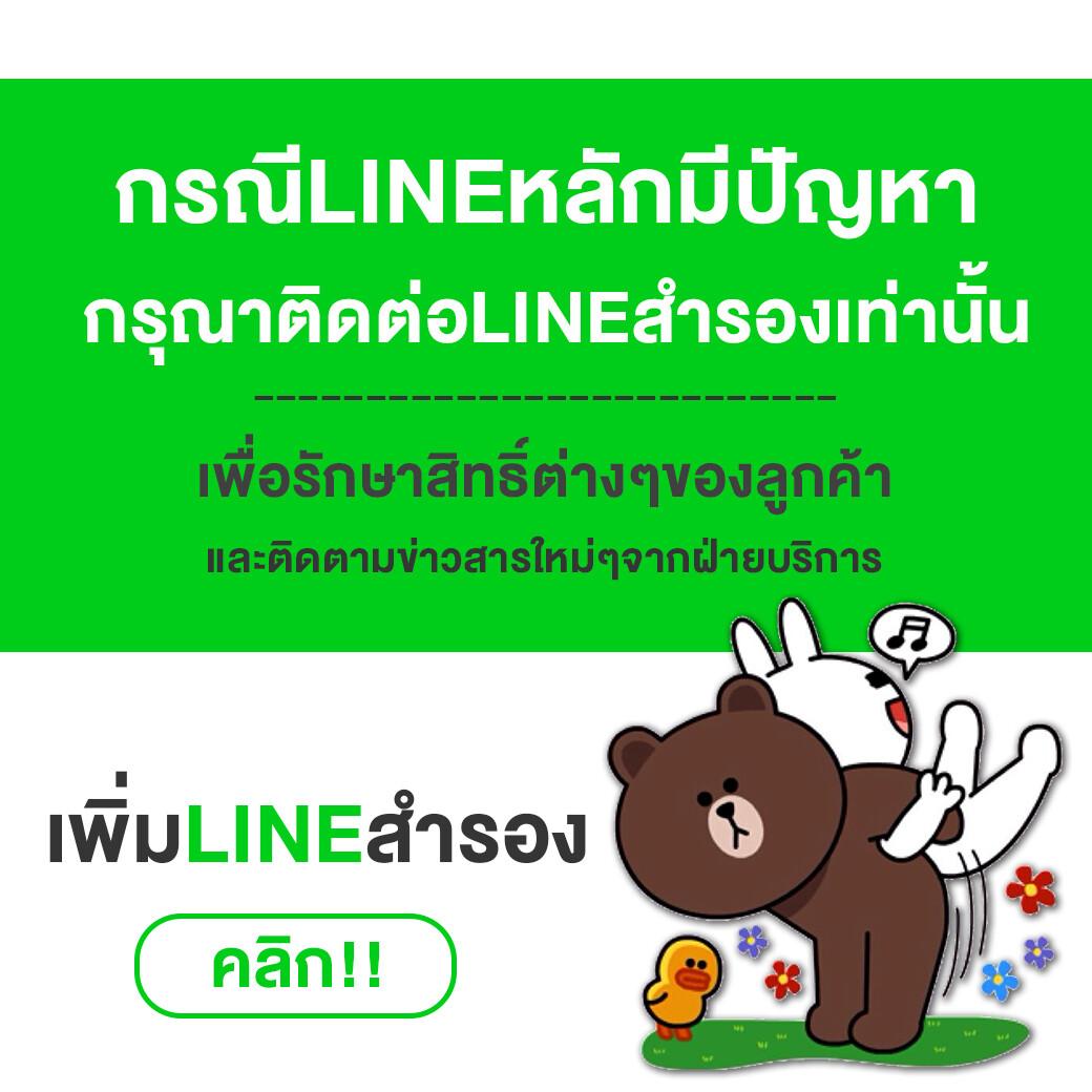 ทูวอเล็ท คาสิโนออนไลน์ยอดนิยม เล่นง่าย จ่ายจริง รับโบนัสมากมาย
