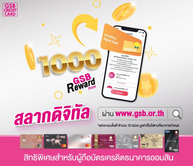 ทางเข้า365kub คาสิโนออนไลน์ ทันสมัย ระบบตรง ปลอดภัยแน่นอน