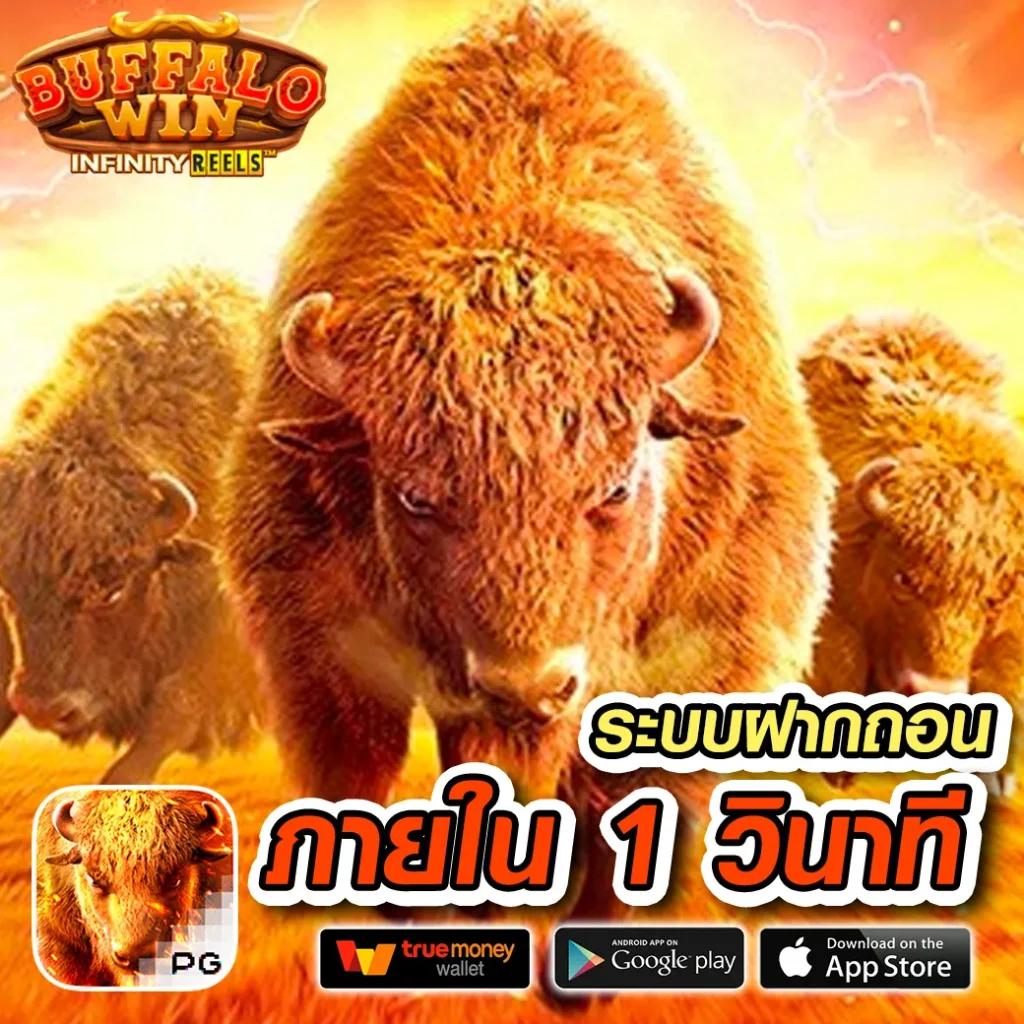 ทางเข้า 168bet เว็บตรงครบวงจร ระบบออโต้ปลอดภัย เข้าสู่คาสิโนคุณภาพ