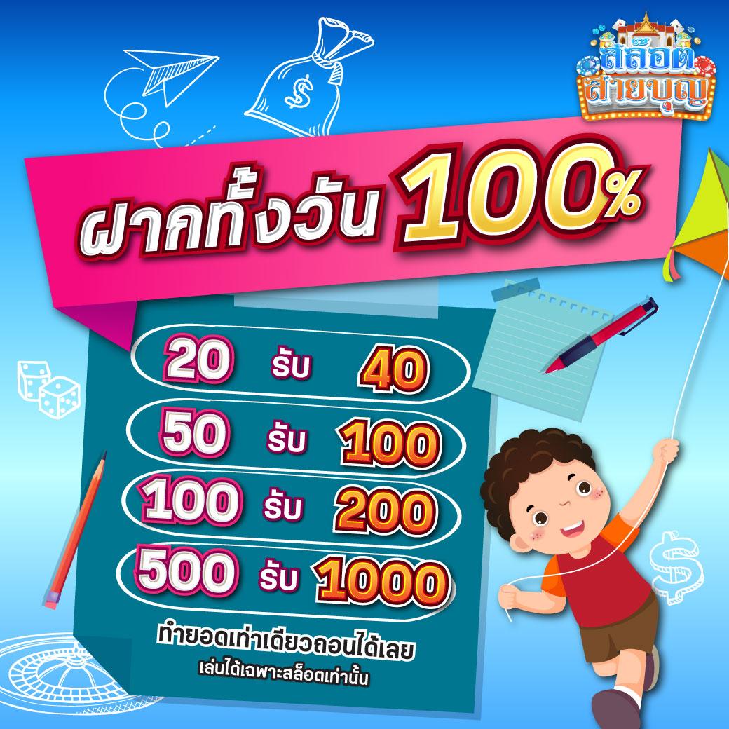 ทางเข้า 918kiss ผ่านเว็บ รวมเกมคาสิโนสุดฮิต สมัครง่ายปลอดภัย