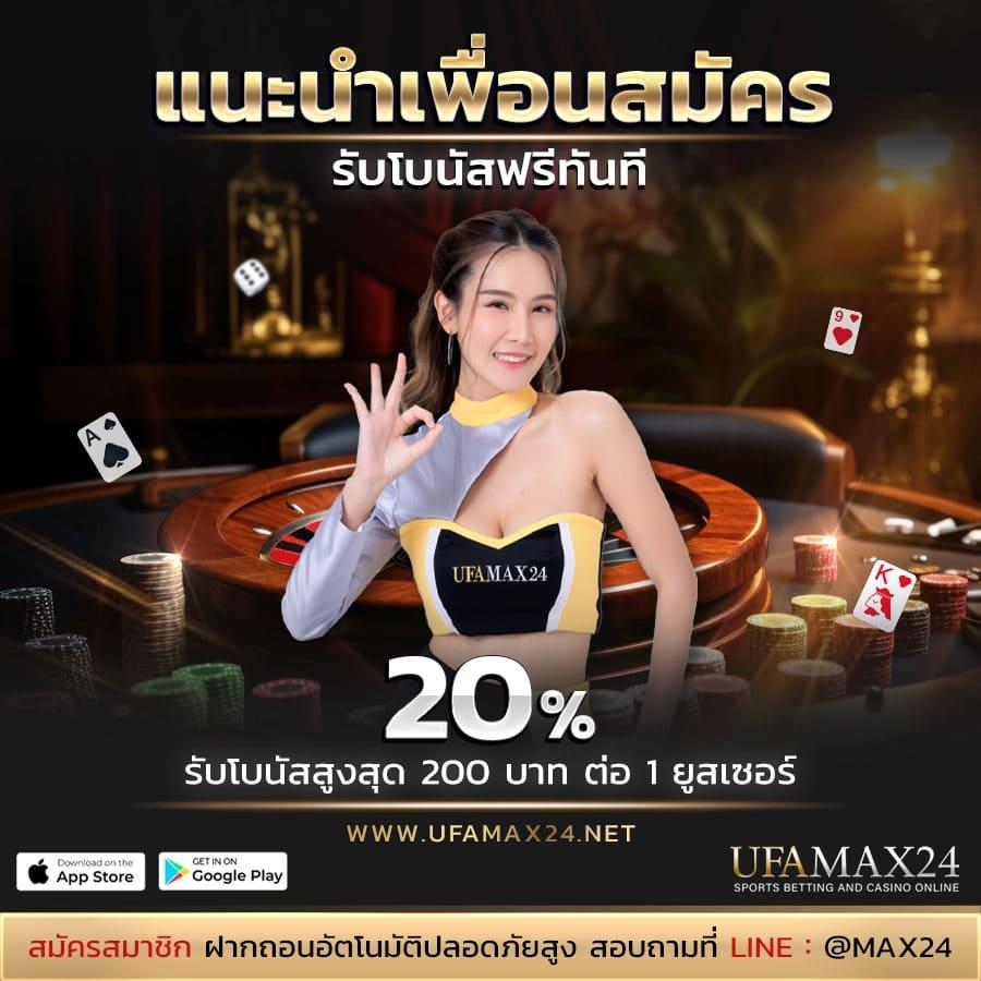ทางเข้า JW8 คาสิโนออนไลน์ระบบทันสมัย เล่นง่ายจบในเว็บเดียว