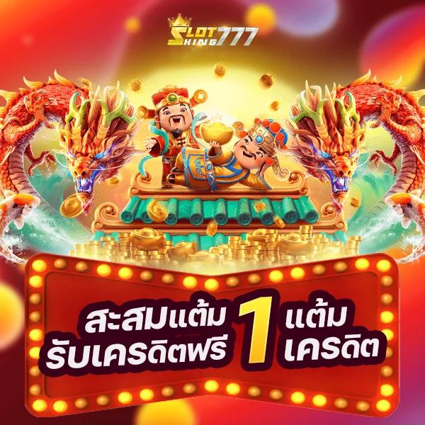 ทางเข้า Win9999 เดิมพันง่ายจ่ายจริง บริการรวดเร็ว ตลอด24ชม
