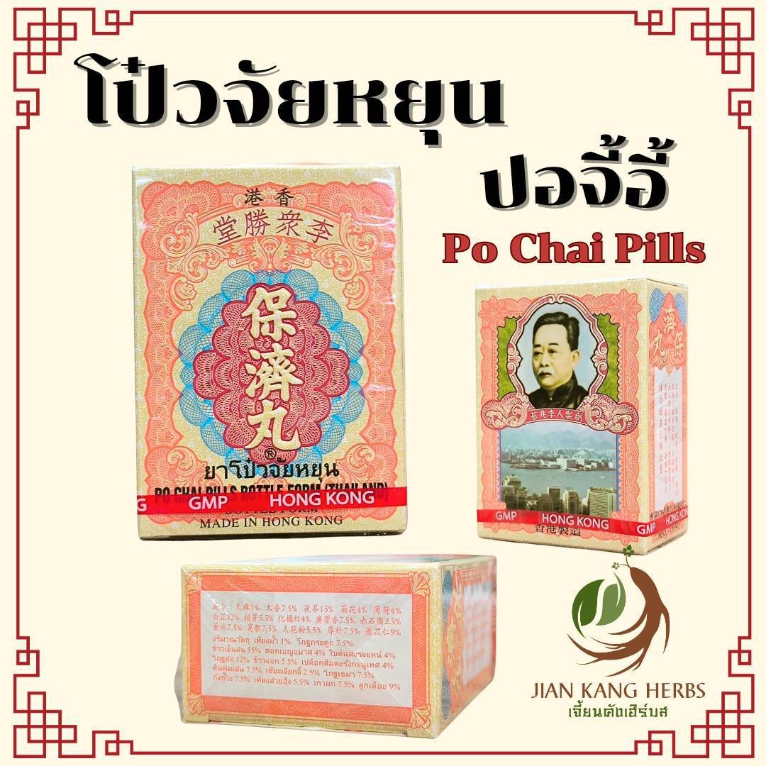 ทางเข้า asia999 คาสิโนดังที่สุดในไทย 2024 ได้ง่ายๆ