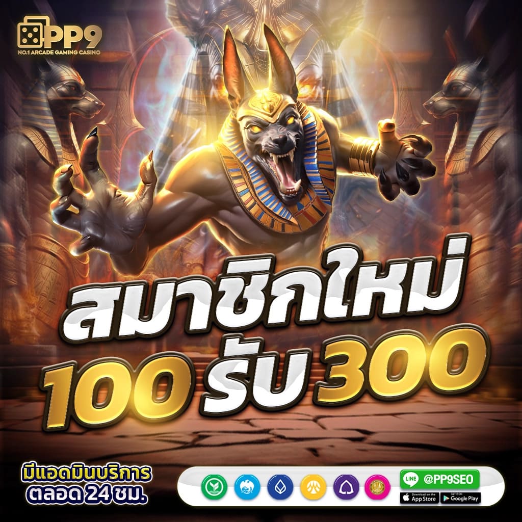 ทางเข้า betflik มือถือ เกมใหม่อัปเดตล่าสุด พริตตี้ดังมากที่สุด