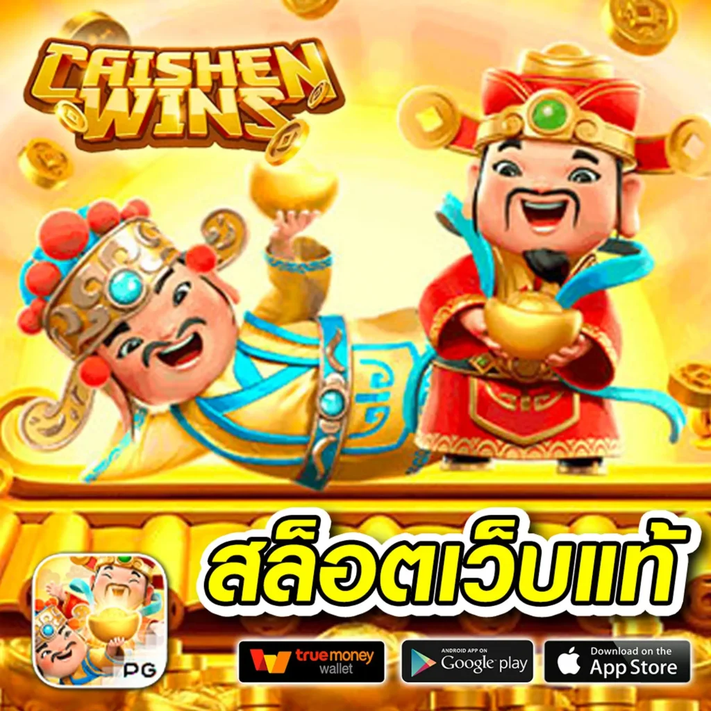 ทางเข้า fun88 แหล่งความสนุกสุดฮิต พร้อมเดิมพันไม่มีสะดุด