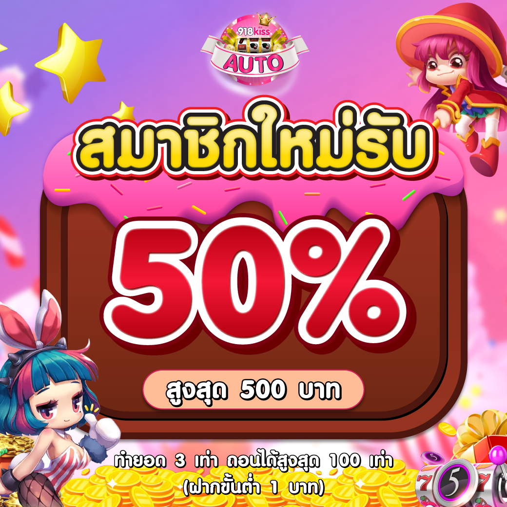 ทางเข้า ufabet911 คาสิโนออนไลน์ปลอดภัย พร้อมโบนัสสุดพิเศษ