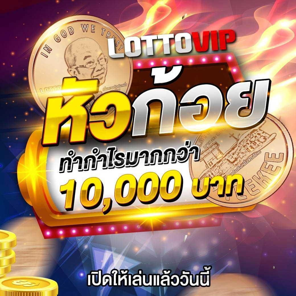 ทางเข้า ufabet ระบบล่าสุด เข้าสู่ระบบง่าย ปลอดภัย 2024