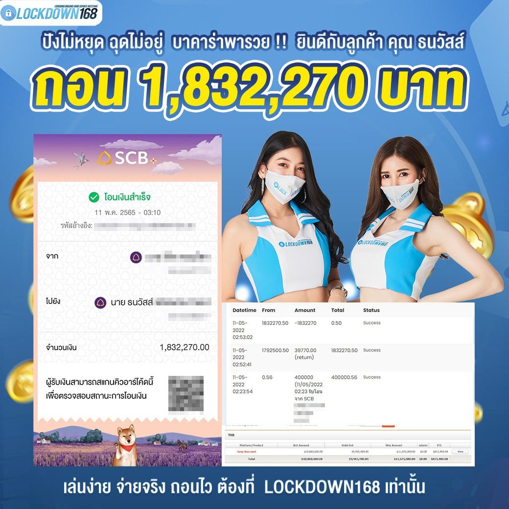 ทางเข้าfun88 เว็บเดียวจบครบทุกการเดิมพันคาสิโนออนไลน์อันดับหนึ่ง