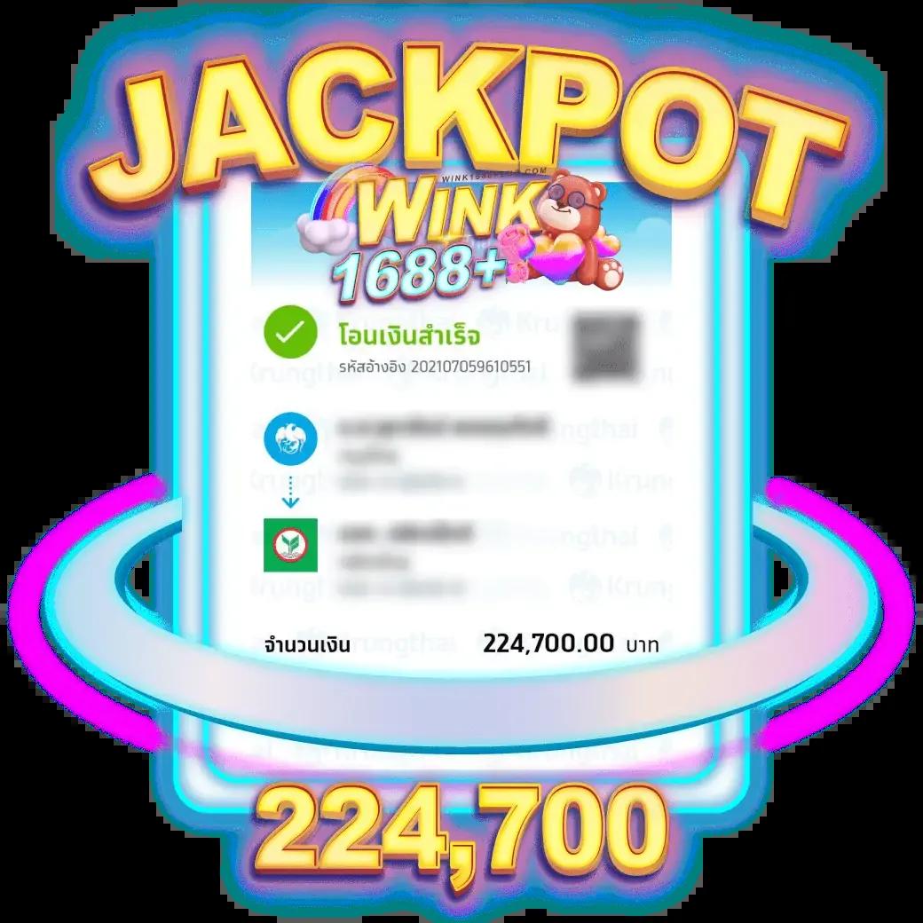 ทางเข้าpg slot game บริการเกมสุดมันส์ มาตรฐานใหม่ของความบันเทิง  