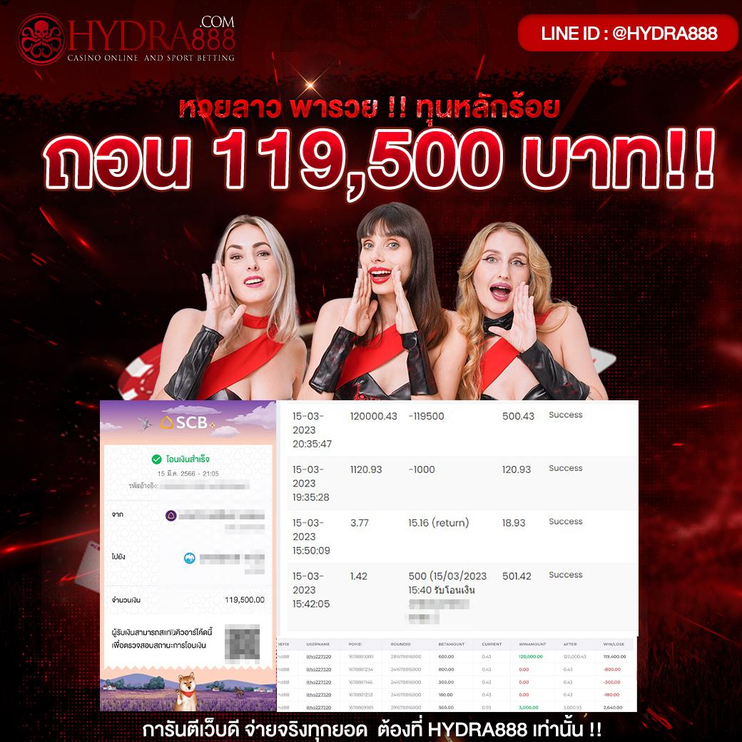ทางเข้าpg slot มือถือ เว็บตรง แตกง่าย เล่นได้เงินจริง โปรโมชั่นสุดคุ้ม