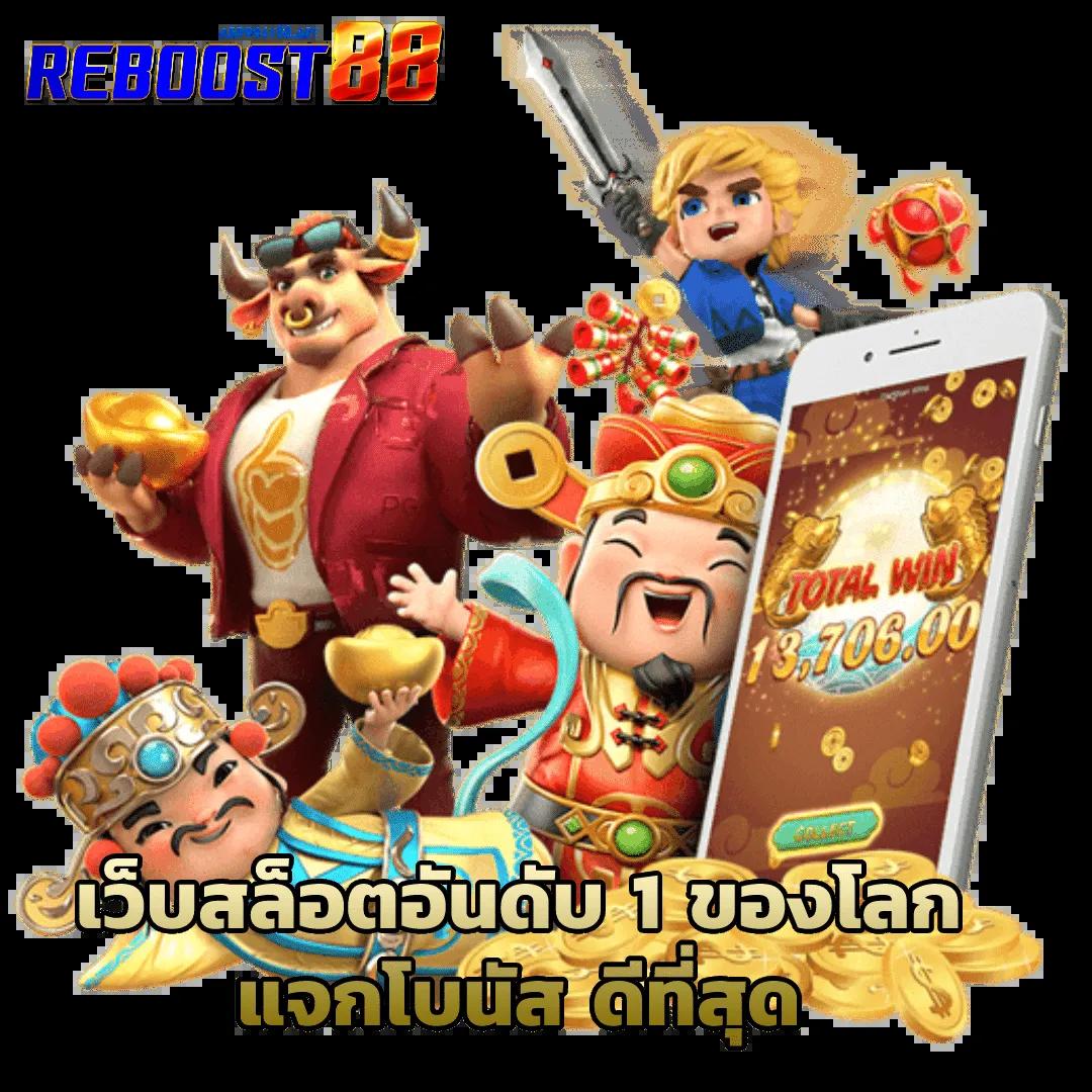 ทางเข้าpg wallet ศูนย์รวมเกมสล็อตและคาสิโนออนไลน์ ระบบทันสมัยปลอดภัย