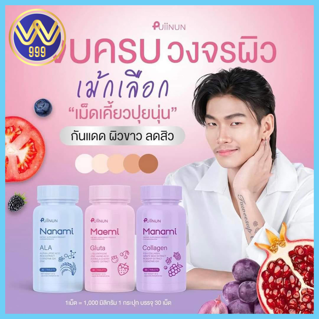 ทางเข้าpg ผ่านเว็บ สมัครง่าย พร้อมรับโปรโมชั่นเด่นในไทย