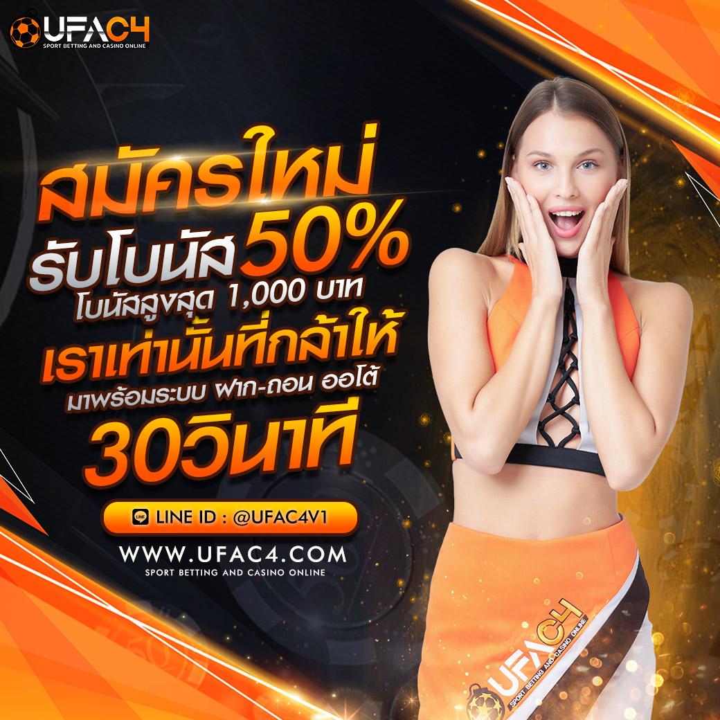 ทางเข้าsbobet เว็บตรง เดิมพันง่าย ลุ้นรวยทุกวัน