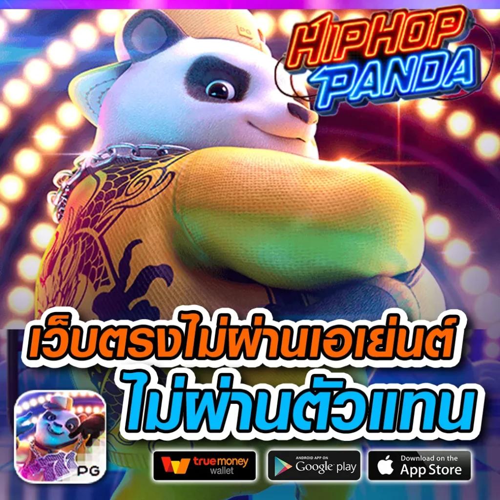 ทางเข้าจีคลับ777 สมัครง่าย โปรโมชั่นเด่น เล่นได้ไม่มีสะดุด