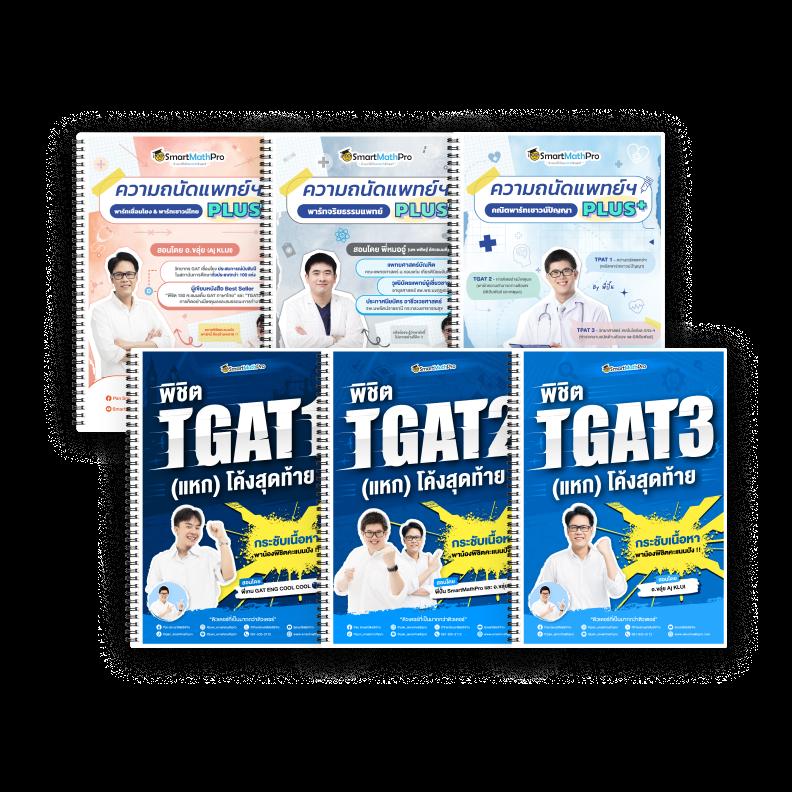 ทางเข้ายูฟ่าเบท เว็บเดิมพันออนไลน์ครบวงจร ปลอดภัย มาตรฐานสูง