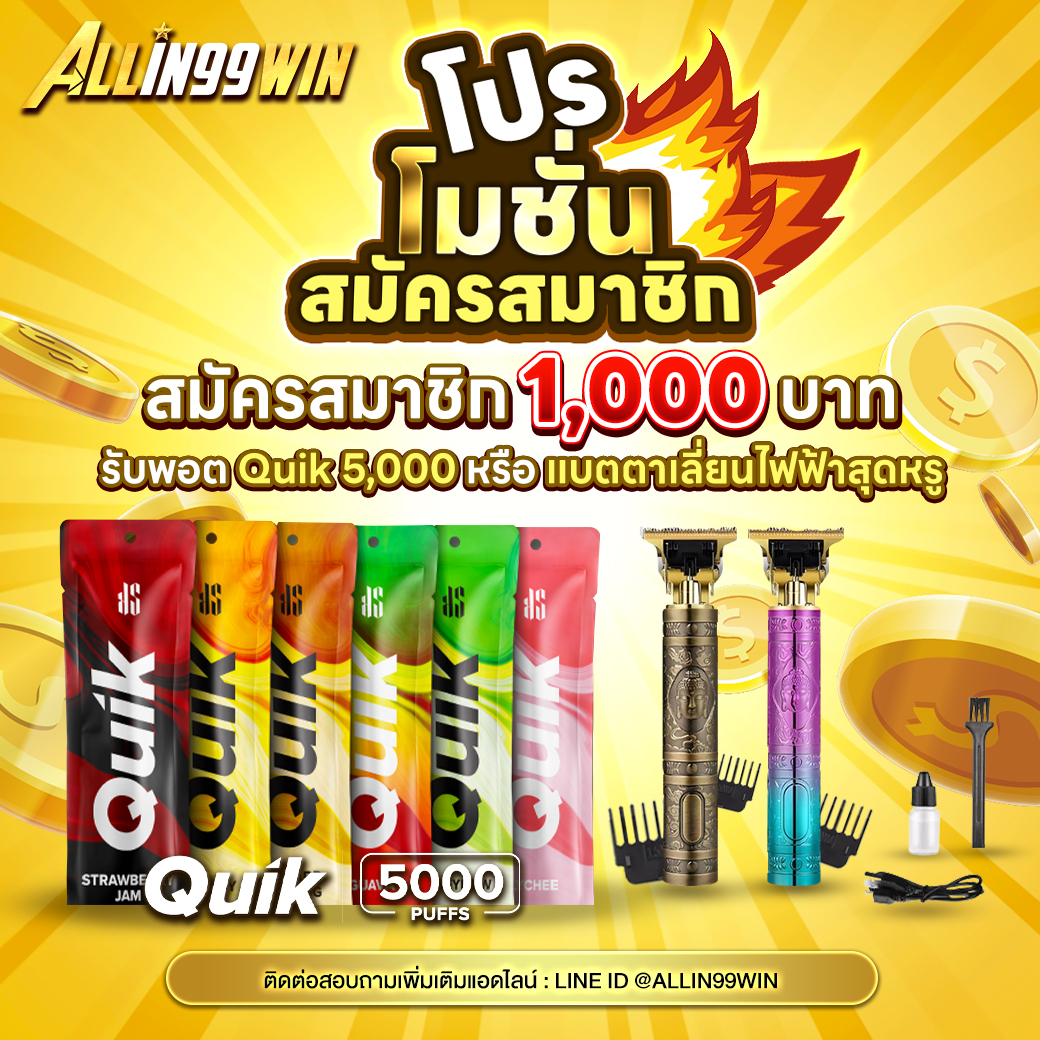 ทางเข้าสล็อต168 เว็บสล็อตอันดับหนึ่งในไทย ระบบทันสมัยที่สุด