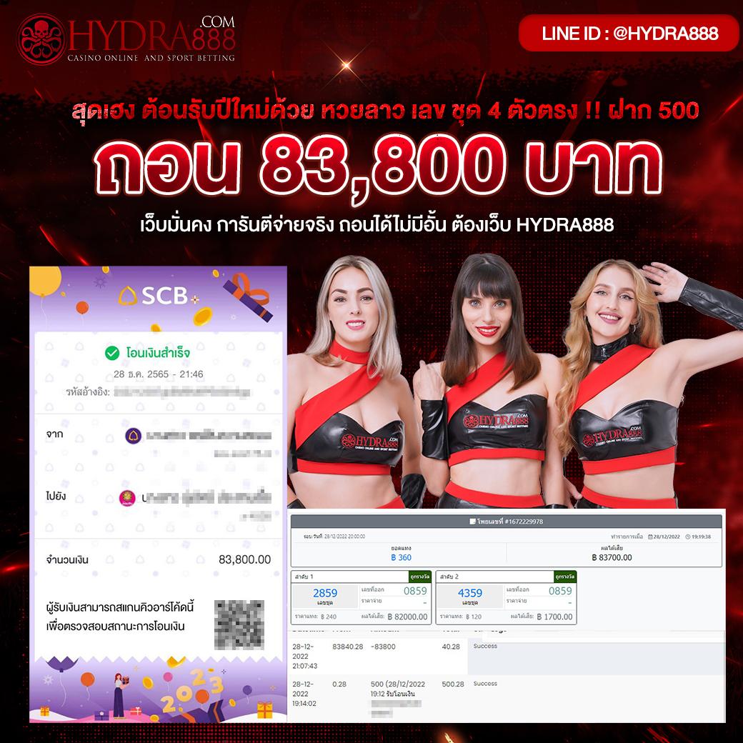 ทางเข้าสล็อต แหล่งเกมดังแห่งวงการคาสิโนออนไลน์ ครบเครื่องที่สุด