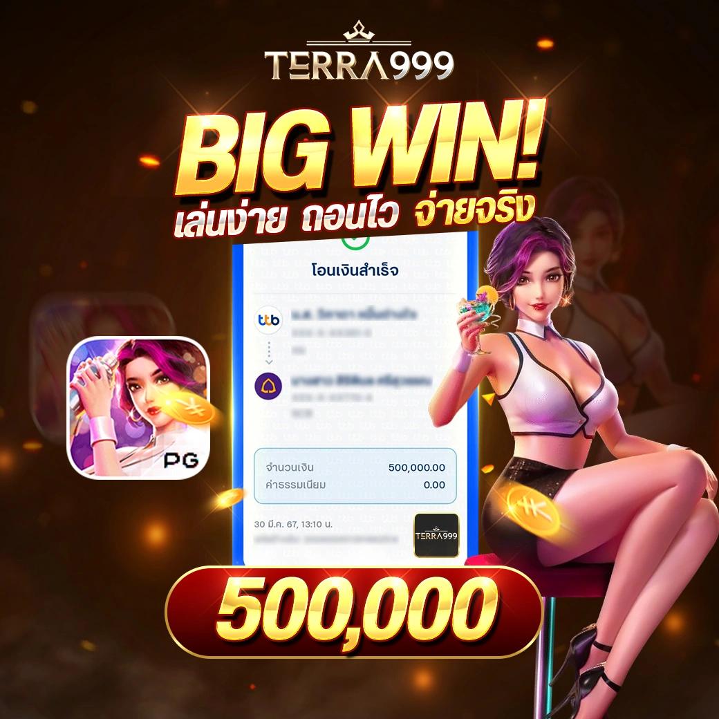 ทางเข้าเกม joker สล็อต666 ระบบไลฟ์สดเดิมพันง่ายในไทย