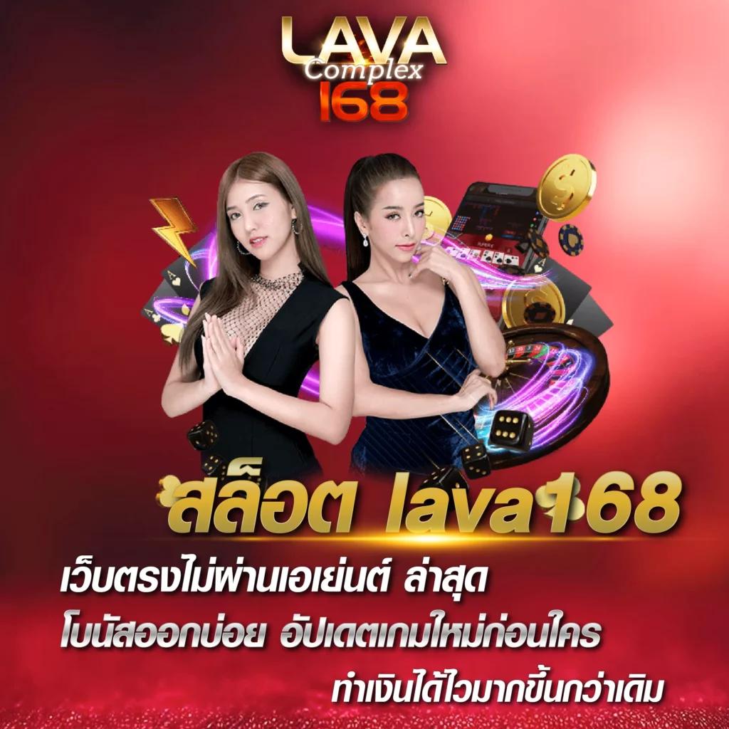 ทายผลบอลวันนี้ เว็บเดิมพันแม่นยำ รวมข่าวบอล อัปเดตล่าสุด