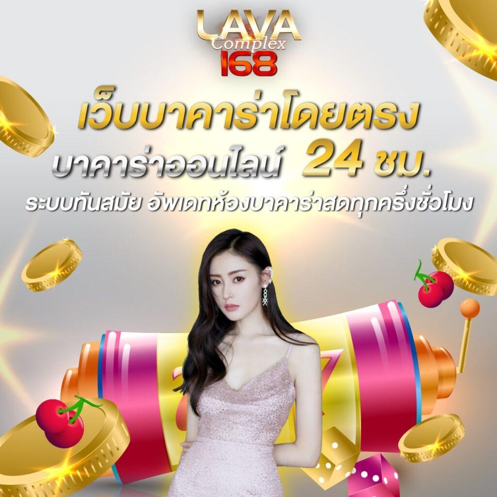 ทีเด็ดบอลวัน นี้ เว็บพนันบอล ครบทุกลีก เว็บมั่นใจ 100%