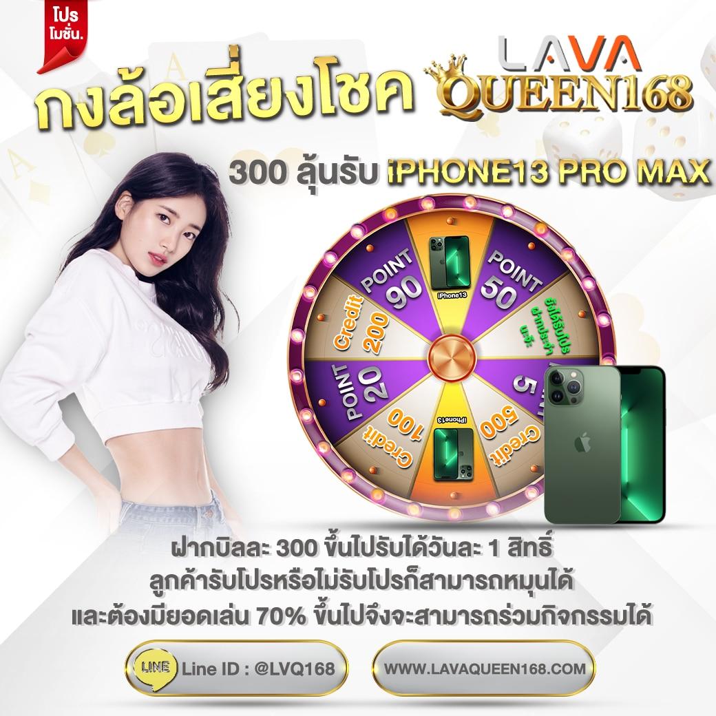 ทีเด็ดบอลวันพรุ่งนี้ เดิมพันง่าย สร้างกำไรเต็มที่ในไทย