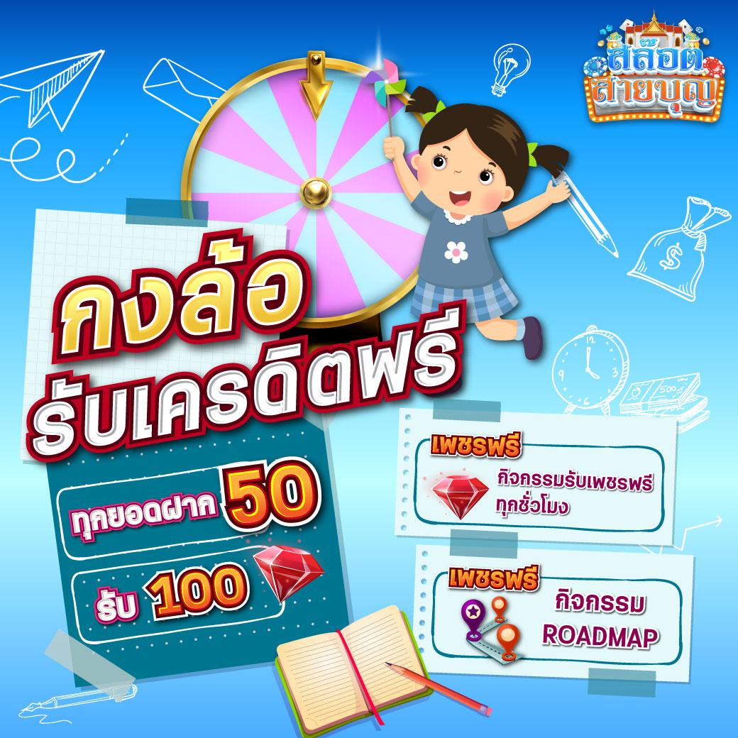นิวี คาสิโน เว็บตรง สล็อต บาคาร่า แจ็คพอตแตกง่ายสุดในไทย