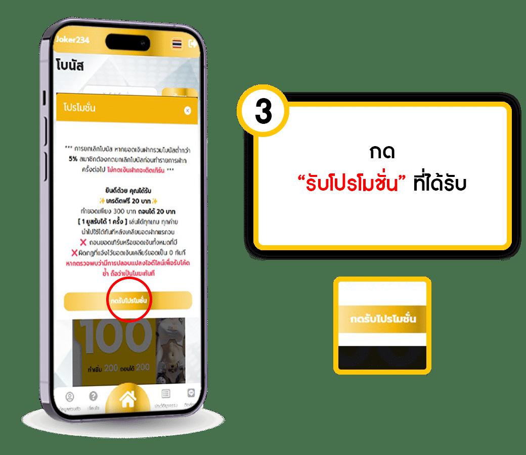 นีโม่สล็อต คาสิโนอันดับหนึ่ง พร้อมโบนัสสุดคุ้ม แจ็คพอตแตกไว