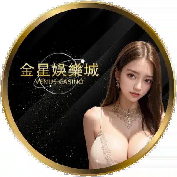 บุญมีสล็อต คาสิโนอันดับหนึ่ง พร้อมโปรโมชั่นสุดคุ้มในไทย