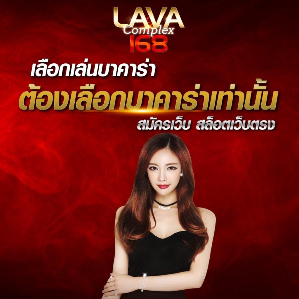 บอล วัน นี้ สด 888 เว็บตรงคาสิโนออนไลน์อัปเดตสดใหม่ทุกวัน